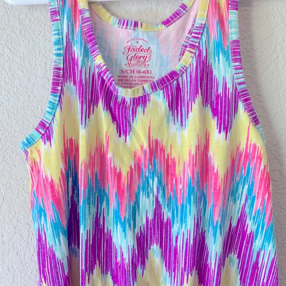 Romper - Picture 3 of 3